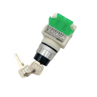 Farthållare med nyckel