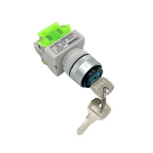 Farthållare med nyckel