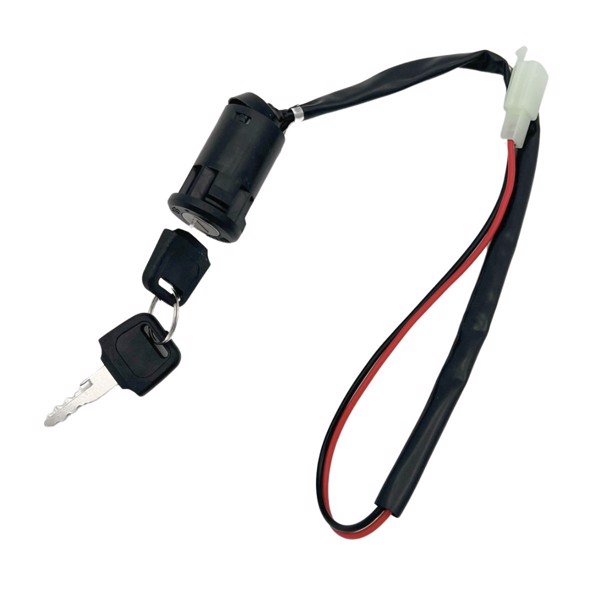 Tändningslås m/2 nycklar